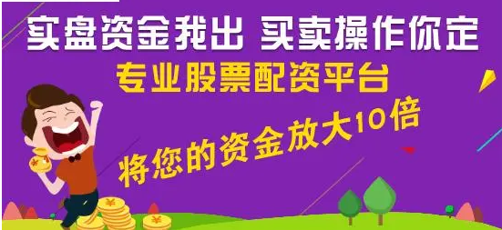 股票配资公司平台 ,熬过最难一年，葡萄酒销售起量，今年能否触底反弹