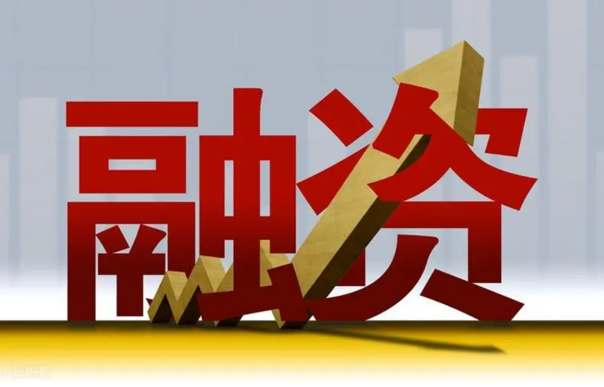 网上股票配资开户,轻松实现资金杠杆