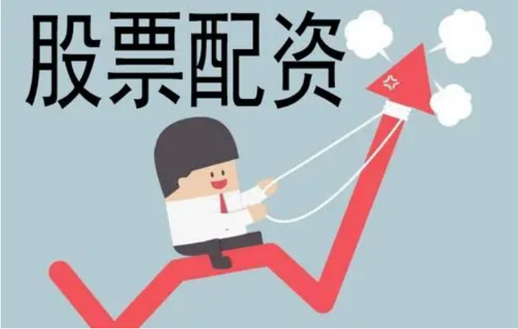 配资网炒股:高收益背后的风险与机遇