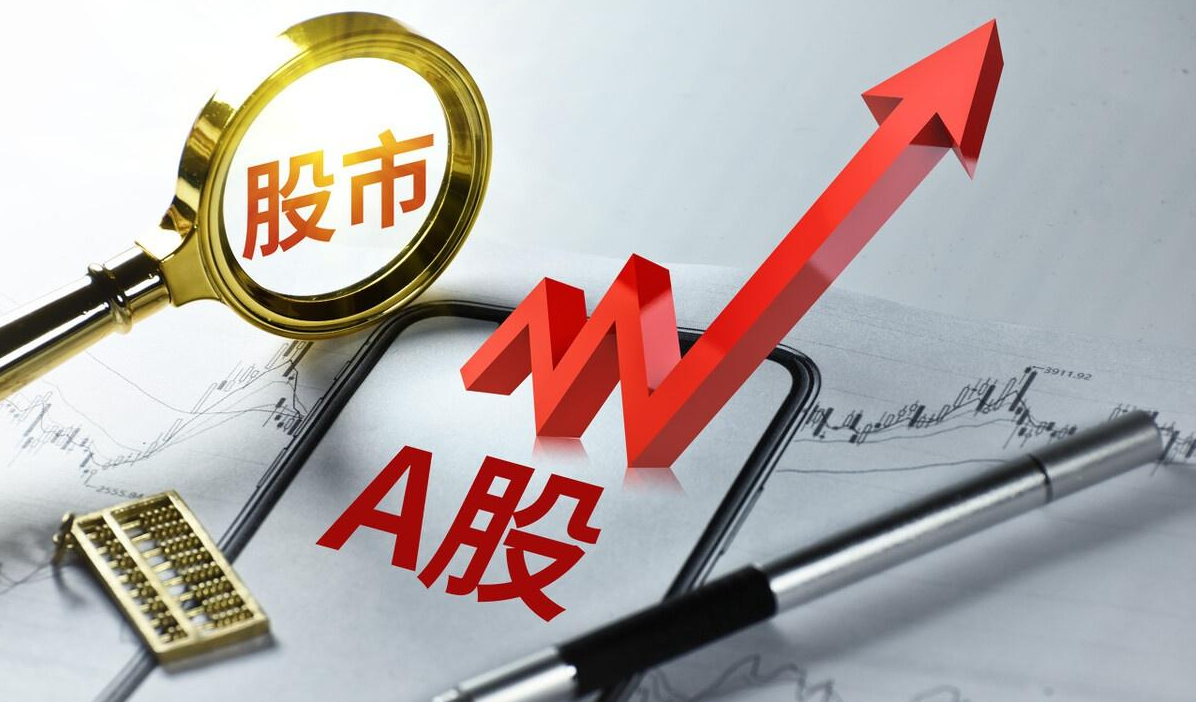 专业炒股配资网:助你资金倍增,稳健获利