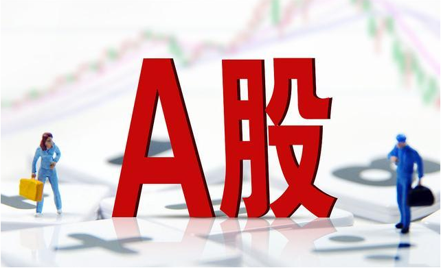 低风险股票配资 在选择股票配资时的最佳策略