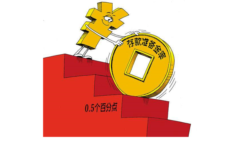 温岭股票配资:助你投资之路更顺畅