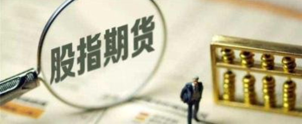 宁波期货配资:助力投资,开启财富新篇章